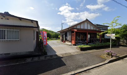 石井商店