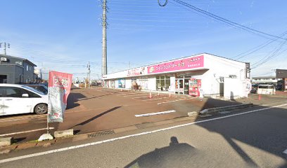 ほぐしの名人 長岡美沢店