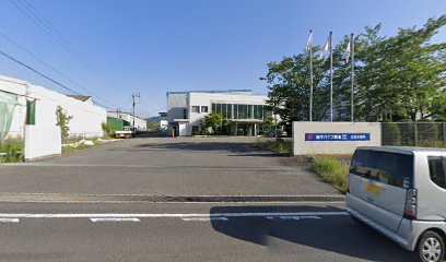 奥平パイプ興業（株） 広島営業所