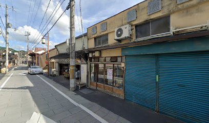 平瀬種苗店