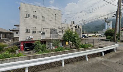 （有）さかなの山下