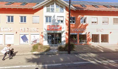 Pumpen-Förster GmbH - Ihr Experte für Elektro, Heizung & Sanitär