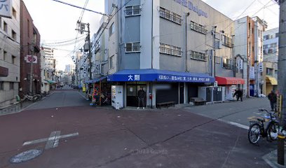 株式会社Daigon（大剛）