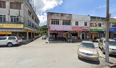 Ssangyong Nilai