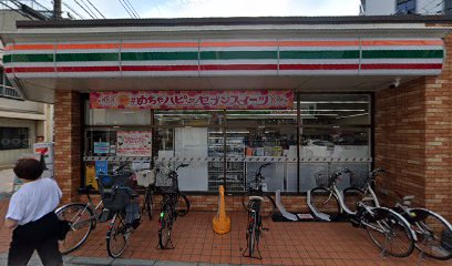 ハローサイクリング 浦和裏門通り