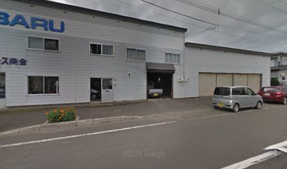 スバルショップ羽幌 Subaru