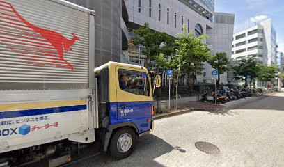 名古屋スポーツコミッション
