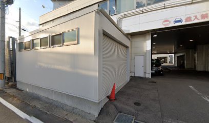 トヨタ au取扱店 秋田トヨタ自動車株式会社 泉新国道店