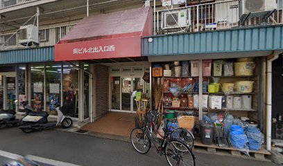 (株)岡ビル原田商店