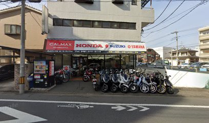 HondaGO BIKE RENTAL 株式会社カルマックス