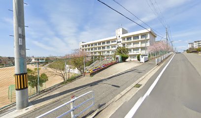 明石市立高丘西小学校