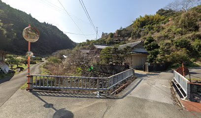 青木造園