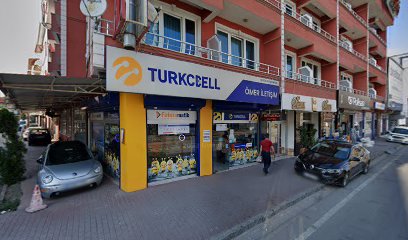 Cankat Tıp Merkezi