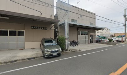 サンコー株式会社 大阪支店