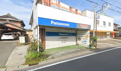 Panasonic shop 太閤電器商会