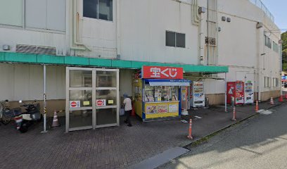 マミークリーニング串本工場