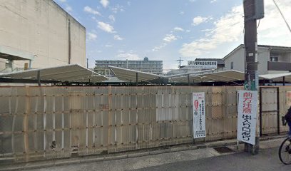 八尾シティネット（株） ＪＲ八尾駅東自転車駐車場