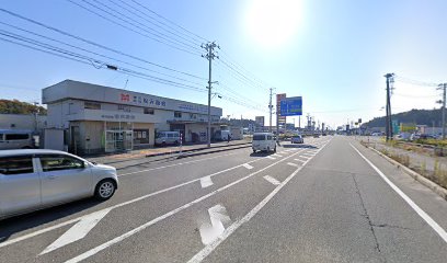 （株）松沢商会