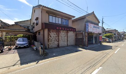 永井屋輪店