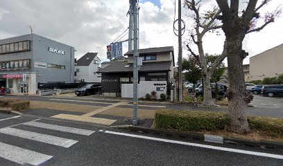 半田医院