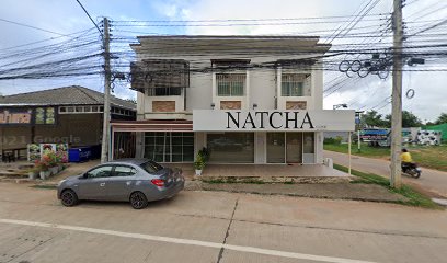 Natcha clinic มหาสารคามข