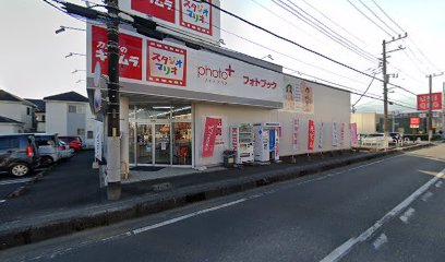 ワイモバイルカメラのキタムラ小田原・富水店