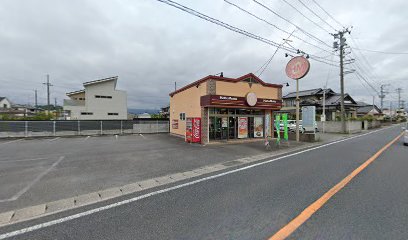 シオタ歯科医院