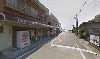 岩本商店