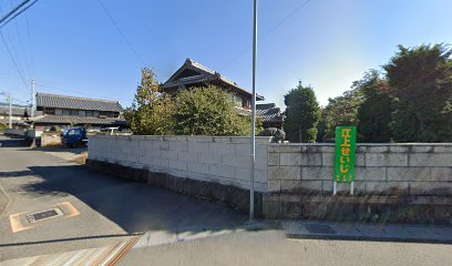 桐山業務店