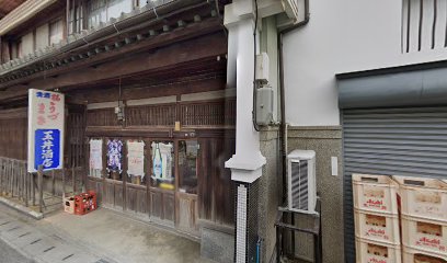 玉井酒店