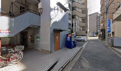 いさやま医院