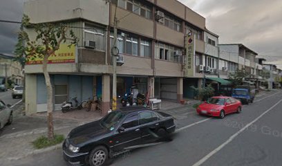 台灣省東部土地開發處長良工務所