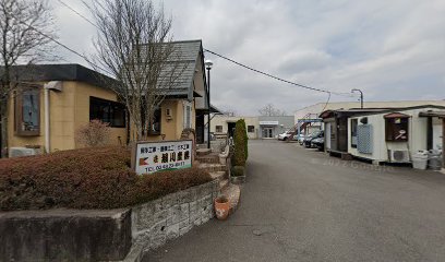 三和シヤッター工業(株)白河営業所