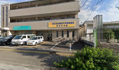 西日本自動車共済協同組合 高知県支部