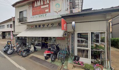 宮島自転車店