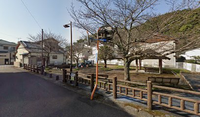 幸町西緑地