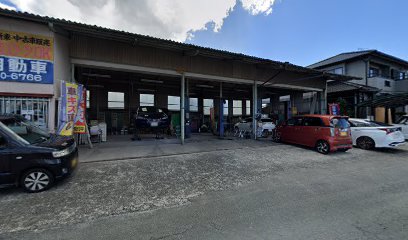 青山自動車整備工場