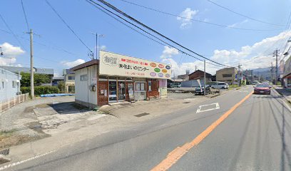 株式会社 住まいのセンター