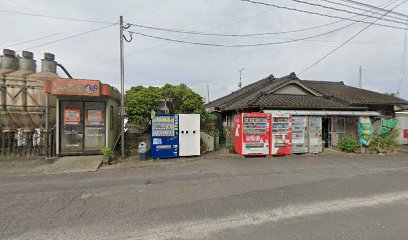 南原峰雄商店