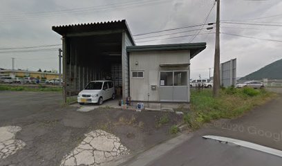 （有）美藤流通システム 福島営業所