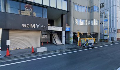 和歌山不動産株式会社