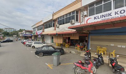 Klinik 1Malaysia Tangkak