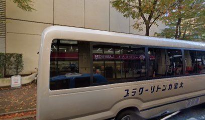 モロゾフ そごう大宮店