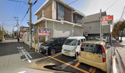 馬場歯科医院