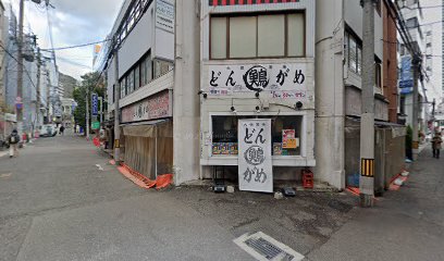 スレンズ（SLENDS）神戸三宮店