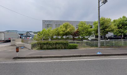 （株）東栄企画 鳥取事業所