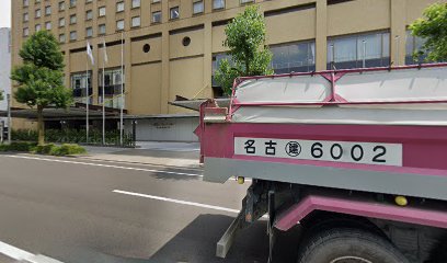 （株）写真のみくに 名古屋観光ホテル写真室