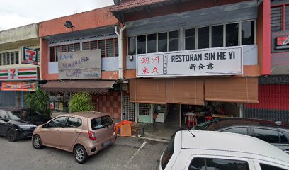 Kedai Perabot Terpakai