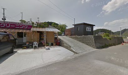 髙茂商店