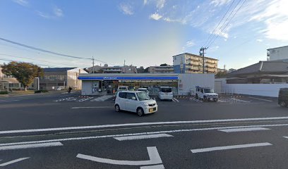 ローソン 中間通谷二丁目店